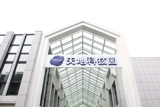 5_调整大小.JPG